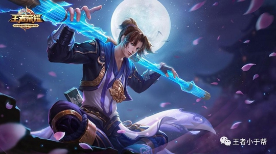 王者荣耀:新赛季新版本,如今一红到底应不