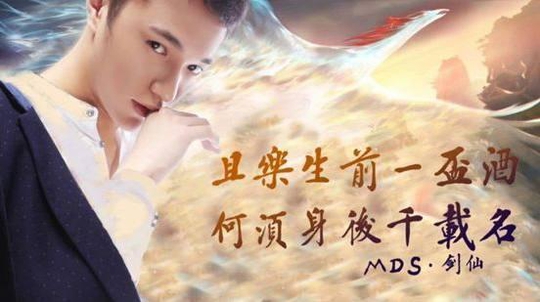 王者荣耀:对面嘲讽西瓜说赢剑仙就像虐菜一