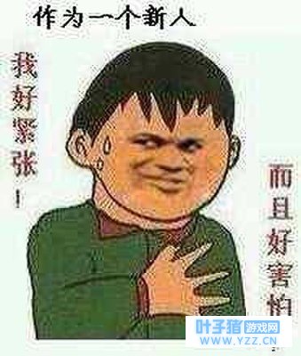 吃鸡原来还有这些小秘密,萌新们知道后再也