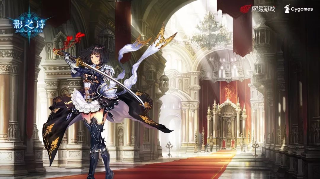 【职业介绍】影之诗皇家护卫职业特性详解