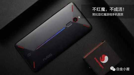 揭秘王者荣耀版本优化:处理器更差的ov手机