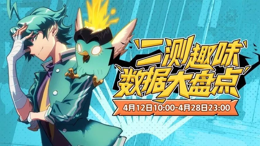 ѧ԰ưԾȻTAռ֮Ȥζ