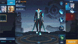 王者荣耀铠皇新皮肤隐藏彩蛋:5款守护者皮