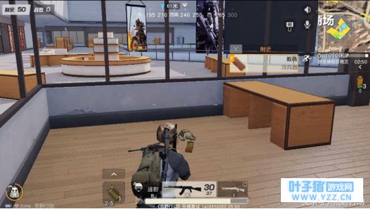 荒野行动:这应该是让第二名最气的获胜方法