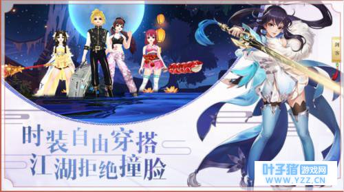 �����뽭��֮��Ľ��硶�����⴫�ٷ����Ρ�