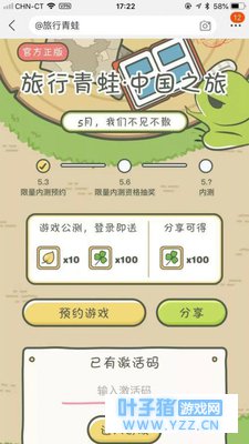 �й����������ܣ����ǵĶ��ӻ����ˣ�