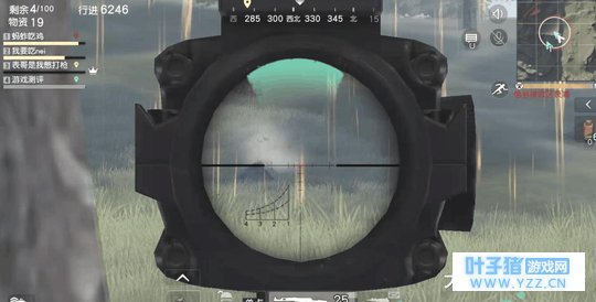 Ұж: ǹҲܰһ, ôǿ