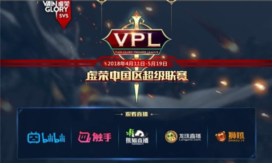 ˭��Ц����󣿡����١�VPL�ʸ�����ǿ����