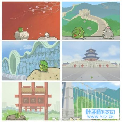 ���������ܣ��й�֮�á��ص��ع� ����ܶ�