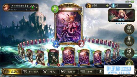 㿪ʼġӰ֮ʫ磨һ Ϸ