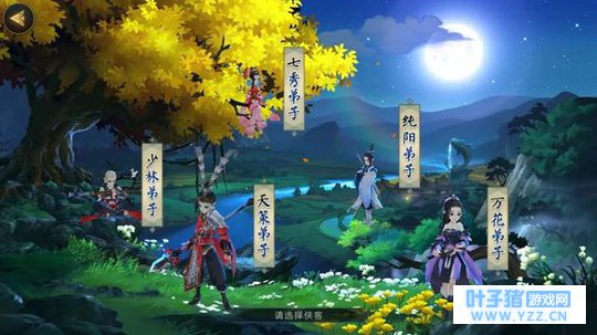 《剑网3指尖江湖》一款有点“精良过头”的