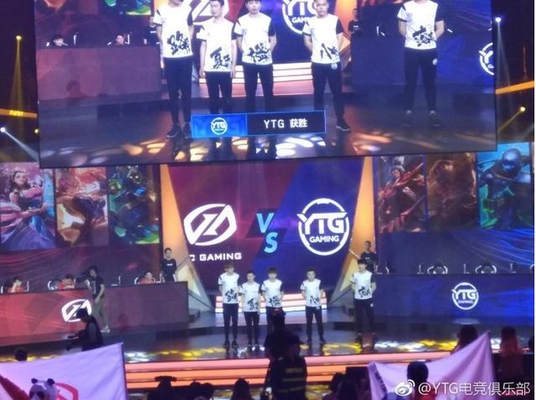 王者荣耀教科书般的越塔强杀, 实力战队YTG