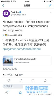 ������֮ҹ������iOS���ߣ���ɡ���������