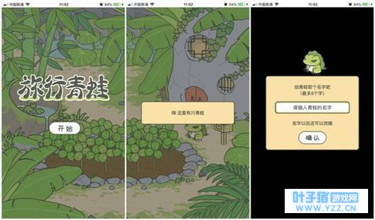 �����������İ���������ܣ��������й�����