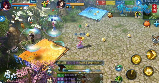 趣味捉鸡大赛四方大混战)