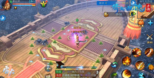 端午节活动玩法即将上线)