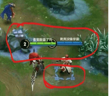 《王者荣耀》: 真是打脑壳, 取ID名千奇百怪