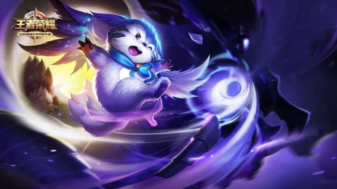 王者的荣耀专区