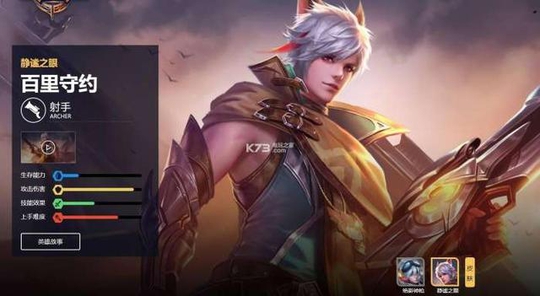 王者荣耀这三个射手真的不需要红爸爸,因为