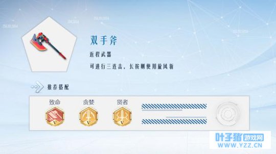 ��Ѫ�ղصڶ�����5���Ӵ����˽⡶�µ��ȷ�