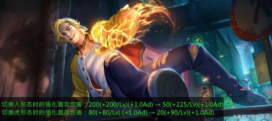 王者荣耀:5.11更新,露娜大幅加强,三位英