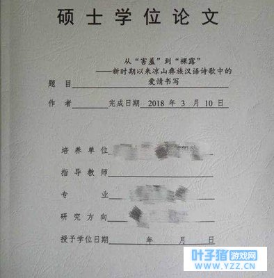 ������ҫ����ʬ��Ӱ���������ܡ�����ѧ����