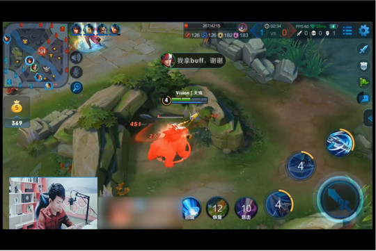 王者荣耀:虎牙曹操伪五杀四连超凡,什么操