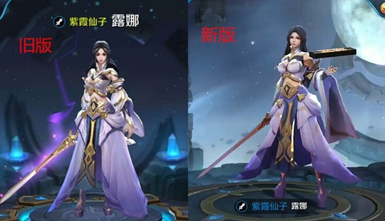 王者荣耀体验服更新露娜大幅度增强 天美这