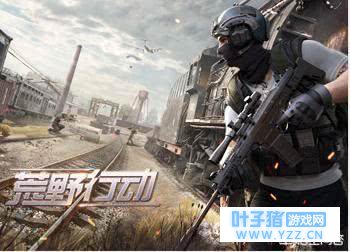 BUG外挂满天飞各种坑钱充值, 荒野行动是不