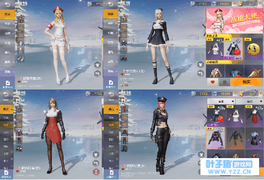 《荒野行动》新玩法与体验: 第一人称与子弹