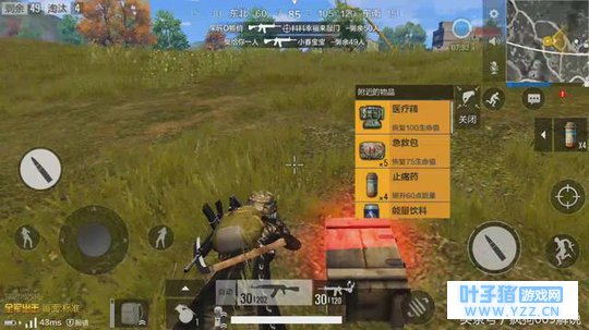 绝地求生之刺激战场:这个游戏还能火多久?