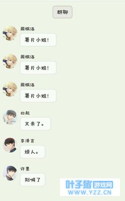 ���������ˣ���ƬС����������ַ������Ŀ�