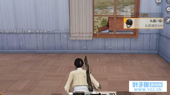 Ұж: ʺ󻹻? Ҳ»Ұ