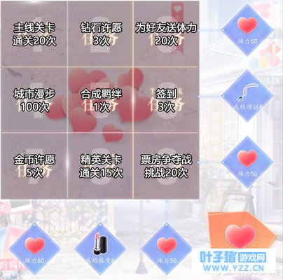 【恋与制作人】许墨噩梦驱赶复刻! 还有388