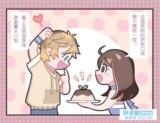 ���������ˣ������塰���á������ţ�������