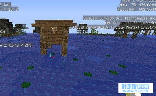 《我的世界》: 萌新都把房子建在哪? 空中楼