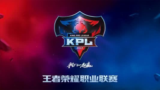 王者荣耀: 最短的S11赛季即将结束, 你上分