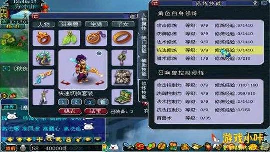 �λ�������ͨ��Ҽ�����30Wר���޼�����