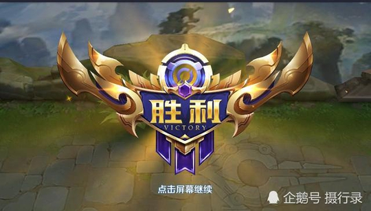 王者荣耀:巅峰上单打法解析,顶级上单最爱