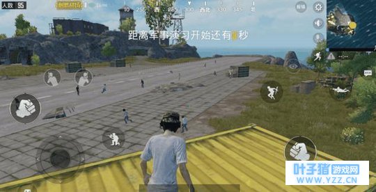 为什么腾讯出了两款近乎一模一样的绝地求生