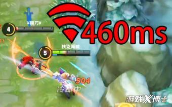 王者荣耀排位机制遭爆料!连胜后连败的原因