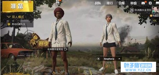 绝地求生刺激战场:高手怎样发现敌人?这些