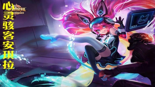 王者荣耀:盘点峡谷感人瞬间,太乙真人闪现