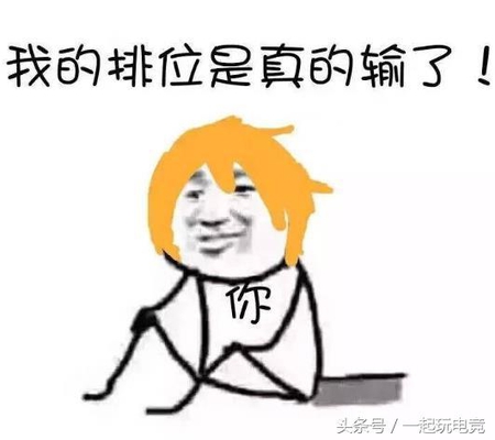 王者荣耀五月最新英雄胜率数据公布:法师很