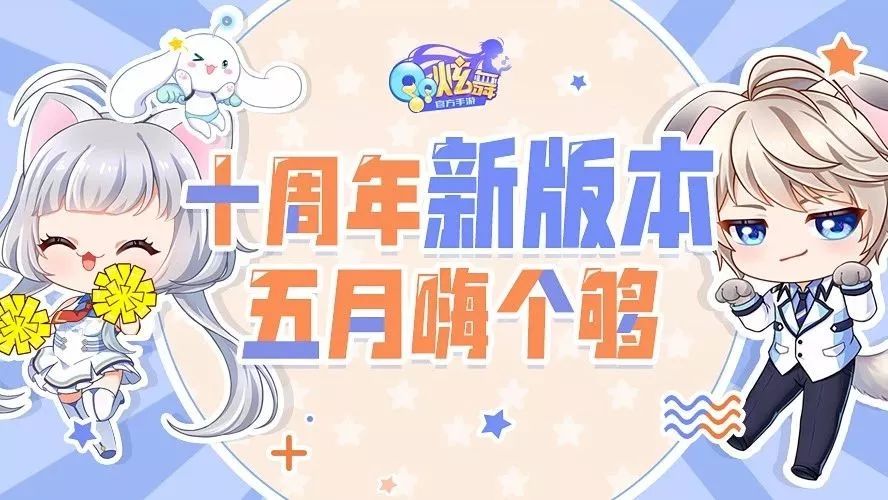 ��ͳ������λ����������ͣ��°汾������