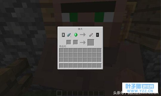 《我的世界》中村民到处坑绿宝石的真正原因