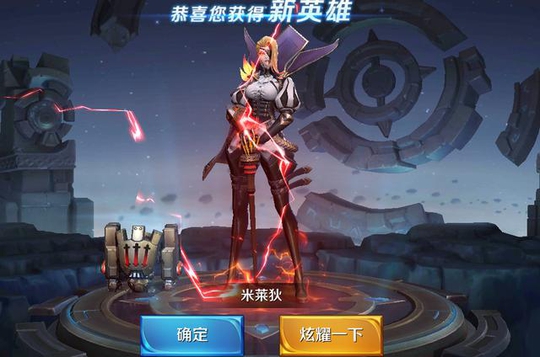 王者荣耀更新调整七个英雄其中4个 击败特效