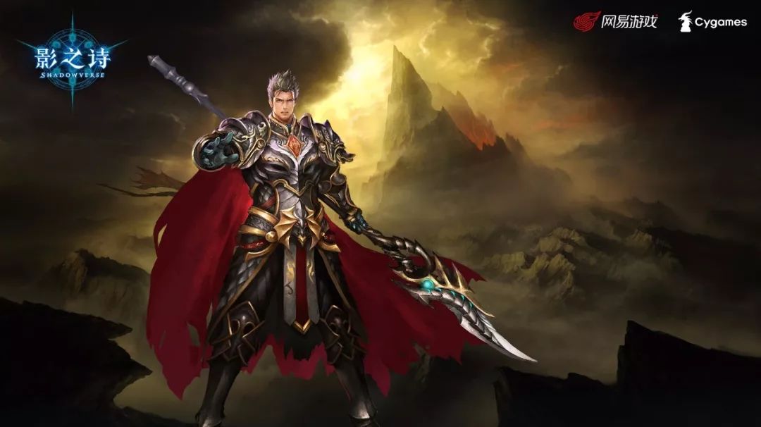 【职业介绍】影之诗龙族职业特性详解