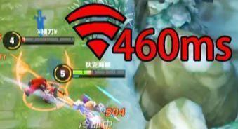 王者荣耀排位机制遭爆料! 连胜后连败的原因