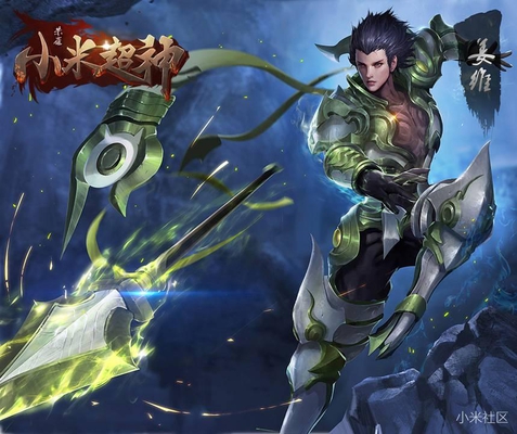 《王者荣耀》火爆的今天,你是否也玩过这些